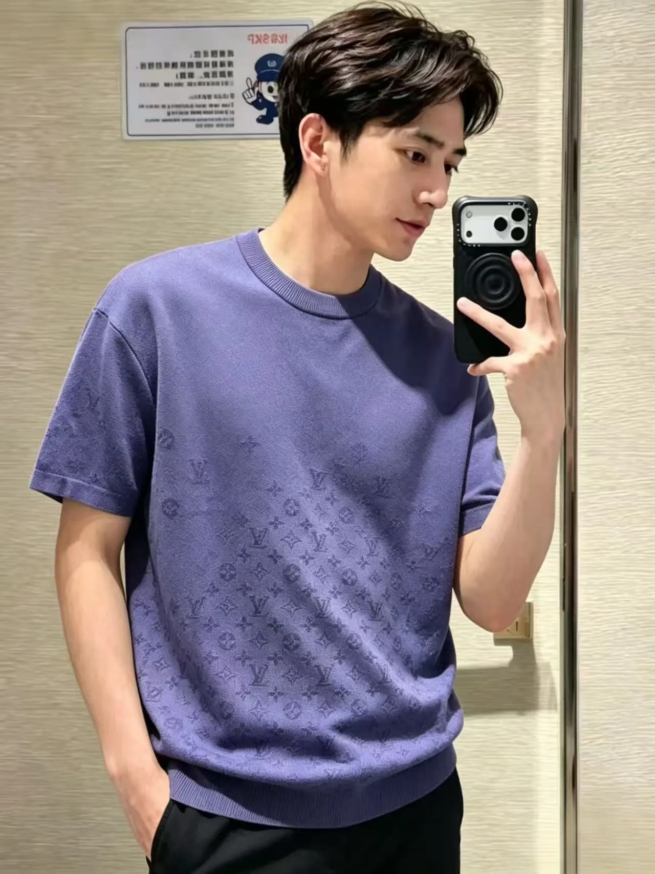 Louis Vuitton/Louis Vuitton 26ss gradient old flower jacquard knitted short sleeves